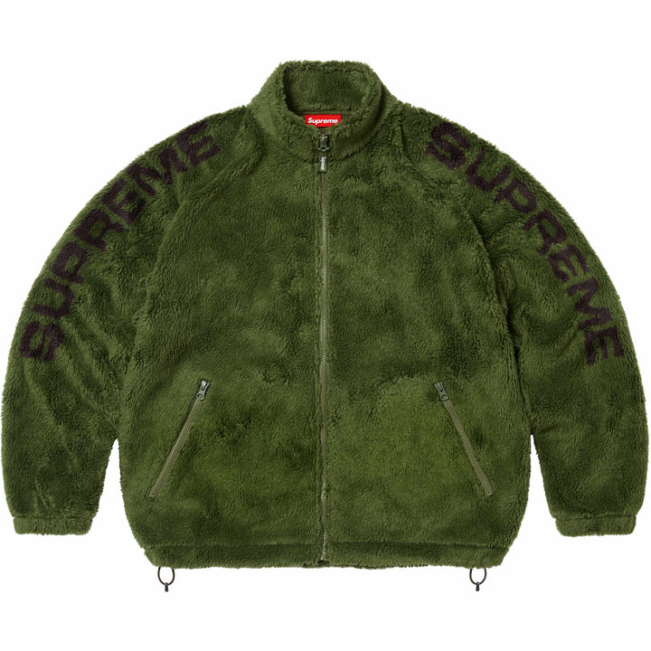 Shoulder Logo Fleece Green Supreme Jacket