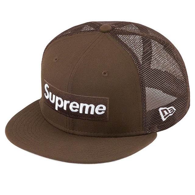 Logo Trucker Brown Supreme Hat